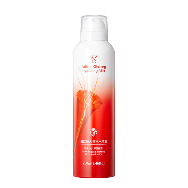 Moisturizing Spray Sensitive Skin Repair And Moisturizing